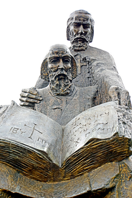 Statue des frères Cyrille et Méthode - Macédoine - CC by SA